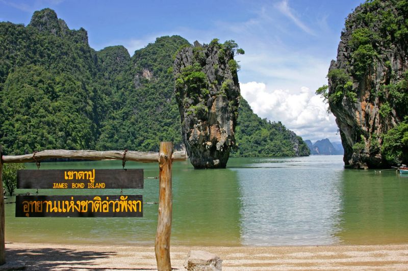 James Bond Island